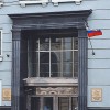 ФНС России напоминает о сроках представления налоговой отчетности