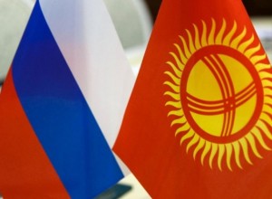 ФНС России поможет налоговым органам Киргизии модернизировать налоговое администрирование