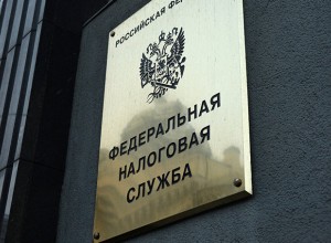 ФНС России продолжает публиковать ответы на вопросы граждан об исполнении налоговых уведомлений за 2019 год