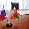Обмен информацией между налоговыми администрациями России и Беларуси обсудили на заседании Рабочей группы